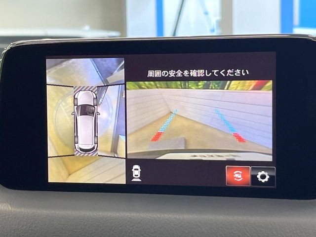 【360°ビューモニター】専用のカメラにより、上から見下ろしたような視点で360度クルマの周囲を確認することができます☆死角部分も確認しやすく、狭い場所での切り返しや駐車もスムーズに行えます。