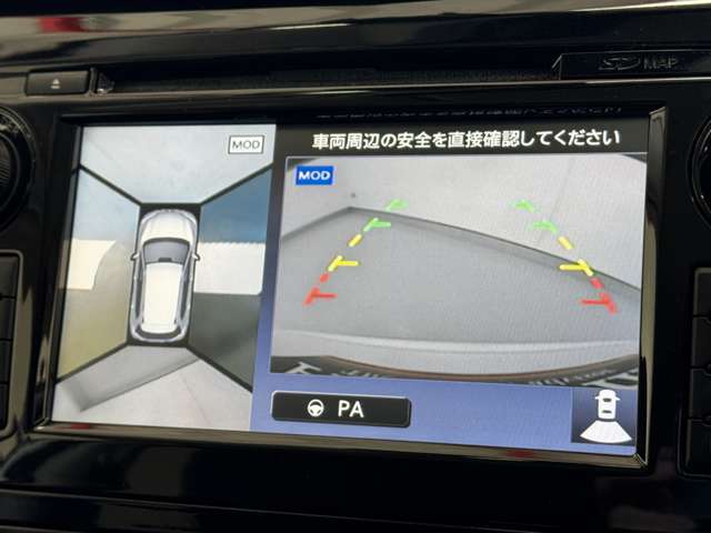 【アラウンドビューモニター】を装備しております。全周囲カメラで危険察知。狭い駐車場でも安心して駐車できますね。