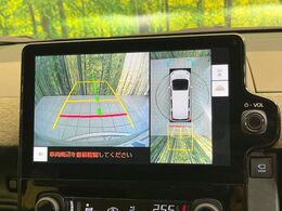 【パノラミックビューモニター】専用のカメラにより、上から見下ろしたような視点で360度クルマの周囲を確認することができます☆死角部分も確認しやすく、狭い場所での切り返しや駐車もスムーズに行えます。