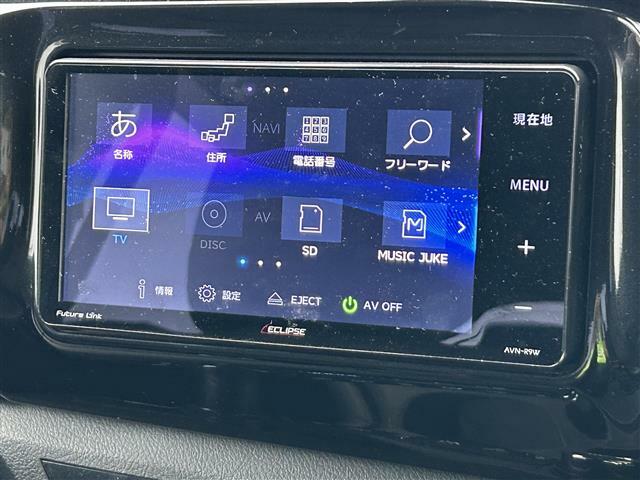 気になる車はすぐにお問い合わせください！画面右側の0078から始まる無料ダイヤルからお問い合わせ下さい！専門スタッフがお車のご質問にお答えいたします！