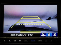 【リアカメラ】3パターンの映像表示で、後方確認をサポート！映像は『ノーマル』『広角』『真上』の3モードから選べます♪