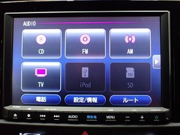 ホンダ純正ナビなのでダッシュボードにスッキリと収まっています。土地勘の無い所でも道に迷わず安心ですね！。AVも色々視聴でるのでドライブも楽しくなりますよ！