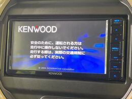 【ナビゲーション】目的地までしっかり案内してくれる使いやすいナビ。Bluetooth接続すればお持ちのスマホやMP3プレイヤーの音楽を再生可能！毎日の運転がさらに楽しくなります！！
