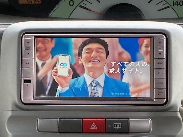 【カーナビ】フルセグTV視聴可能です！気になる機能は次のページへ♪