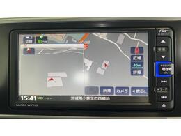 ネット随時更新しております。ぜひU-CATCHをチェックしてみてください！