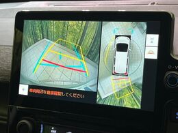 【パノラミックビューモニター】専用のカメラにより、上から見下ろしたような視点で360度クルマの周囲を確認することができます☆死角部分も確認しやすく、狭い場所での切り返しや駐車もスムーズに行えます。