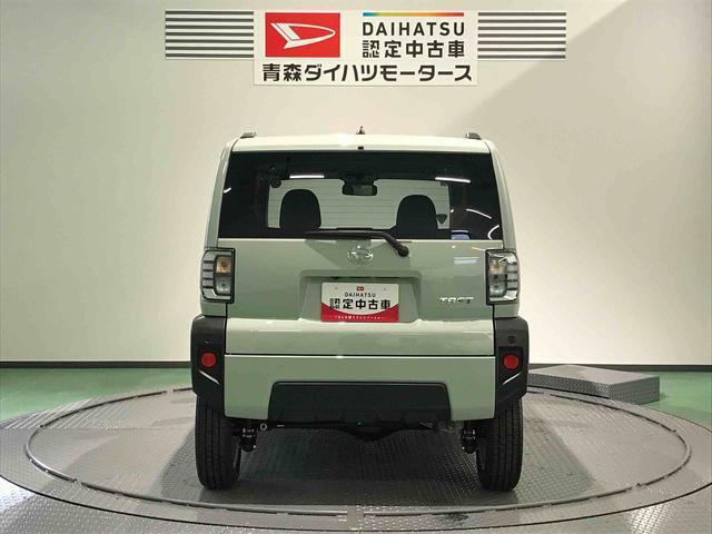 納車後の点検、車検などアフターサービスもお任せください！