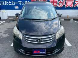 （株）car ace〒791-8016愛媛県松山市久万ノ台127-1TEL089-992-9673（営業時間10:00～19:00