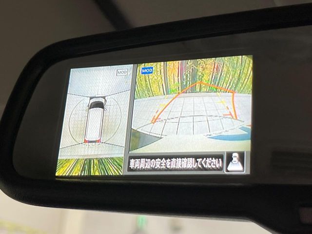 【アラウンドビューモニター】専用のカメラにより、上から見下ろしたような視点で360度クルマの周囲を確認することができます☆死角部分も確認しやすく、狭い場所での切り返しや駐車もスムーズに行えます。