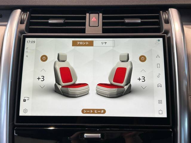 運手席・助手席ともに、三段階で強弱の調節が可能なシートヒーター機能を装備！冬場には欠かすことのできないポイントの高い装備ではないでしょうか♪快適なドライブをお楽しみください。