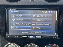 【フルセグ】地上デジタルテレビ放送サービスをハイビジョン画質で視聴したり、データ放送を受信したりすることができます。