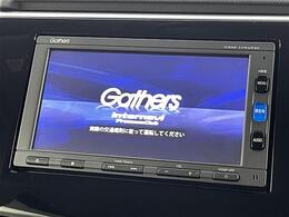 【カーナビ】ナビ利用時のマップ表示は見やすく、いつものドライブがグッと楽しくなります！