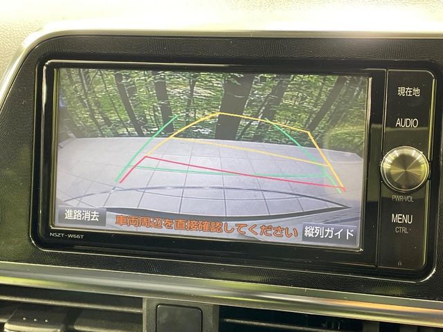 【バックカメラ】駐車時に後方がリアルタイム映像で確認できます。大型商業施設や立体駐車場での駐車時や、夜間のバック時に大活躍！運転スキルに関わらず、今や必須となった装備のひとつです！