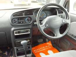 ★注文販売可能★掲載に無いお車でも、ご予算・ご希望に合わせてお探しいたします。お気軽にご相談ください。