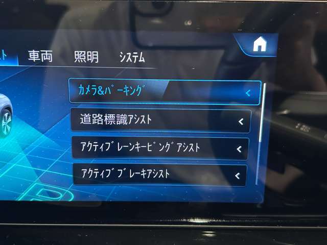 「カーセンサーを見て電話しました」とお伝えください。ご不明点等は011-867-5570までご連絡ください。全国納車対応可能（有償）、各種ローンプランもご用意しております。