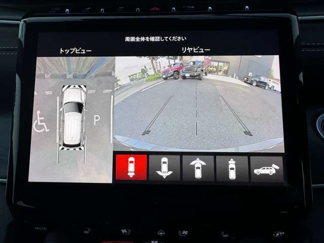 ガイドライン付きのバックカメラ、全方位が見れるサラウンドビューカメラ搭載のため狭い道路や駐車場も安心して運転することができます