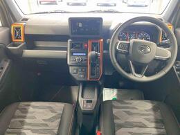 当店の掲載車両をご覧いただきまして誠にありがとうございます。気に入ったお車を探していただくために、たくさんの画像を用意いたしましたので、是非ご覧ください。