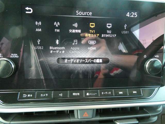 TVやBluetoothオーディオなどお楽しみ頂けます。車内がまるでコンサートホールのようにお楽しみ頂けます。