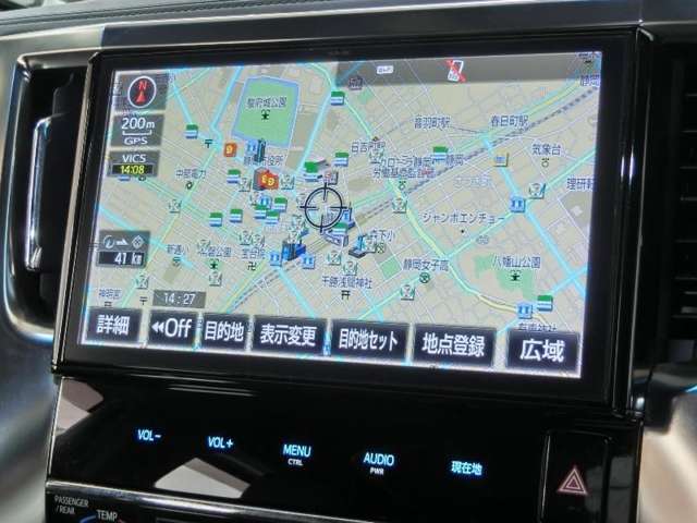 純正ナビゲーション搭載で初めての道や遠出も安心です