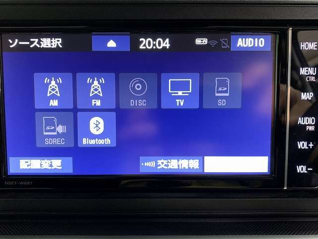 純正SDナビ、フルセグTV付き、Bluetoothオーディオ・ミュージックサーバー・DVDビデオも再生可能です！ナビ付き条件でお探しの方は必見です！