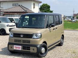【充実のプレミアム会員制度】お車のご購入や車検で無料で会員になっていただけます。ランクを上げてどんどんお得を体感してください♪