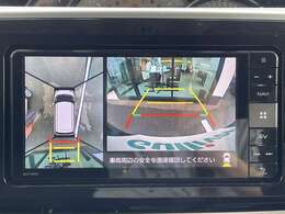 【　ナビゲーション　】ナビゲーションシステム装備なので不慣れな場所へのドライブも快適にして頂けます♪