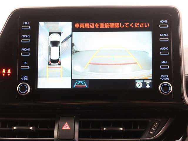 パノラミックビューモニター付きです。車両を上から見たような映像をモニター画面に表示。運転席からの目視では見にくい、車両周辺の状況をリアルタイムでしっかり確認できます。