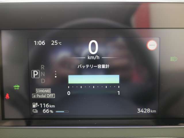 安心安全の360度見渡せるアラウンドビューモニター付です。