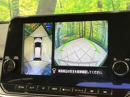 【アラウンドビューモニター】専用のカメラにより、上から見下ろしたような視点で360度クルマの周囲を確認することができます☆死角部分も確認しやすく、狭い場所での切り返しや駐車もスムーズに行えます。