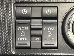 【両側パワースライドドア】スマートキーや運転席のスイッチで後席両側スライドドアの開閉が可能♪電動だから力を入れてドアを開ける必要が無く、小さなお子様でも簡単に開け閉めでき快適です♪