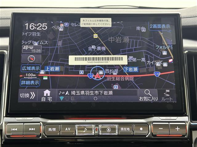 【カーナビ】ナビ利用時のマップ表示は見やすく、いつものドライブがグッと楽しくなります！