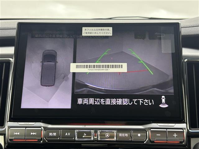 【カーナビ】ナビ利用時のマップ表示は見やすく、いつものドライブがグッと楽しくなります！