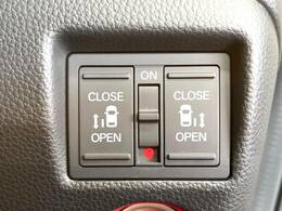 【問合せ：0749-27-4907】【両側パワースライドドア】スマートキーや運転席のスイッチで後席両側スライドドアの開閉が可能♪電動だから力を入れてドアを開ける必要が無く、小さなお子様でも簡単開閉。