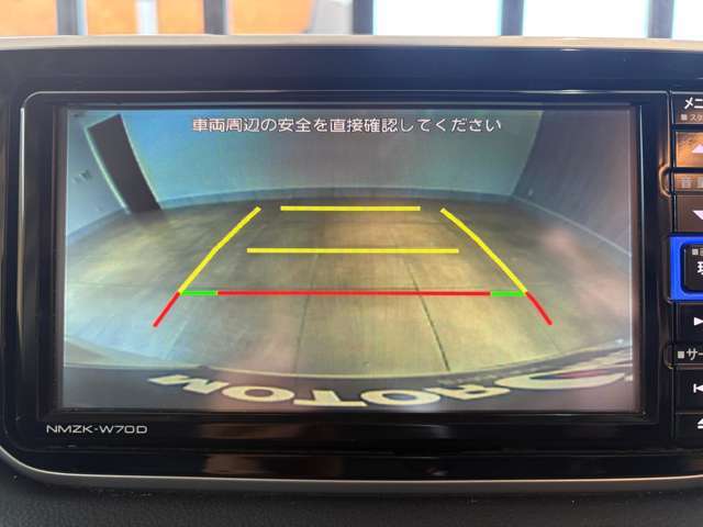 バックモニター！
