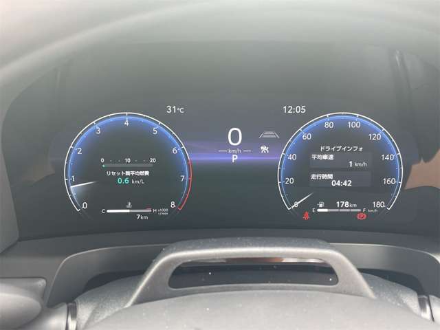 県外のお客様でも下取りは可能ですので売却される前に必ずご相談ください。