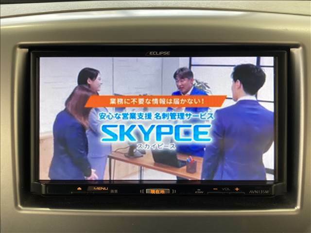 自社鈑金工場もありますので、万が一のキズ・ヘコミ・事故にも迅速にご対応させていただきます！