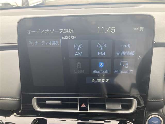 当店は品質や保証などディーラーならではの安心をお客様にお届けいたします☆