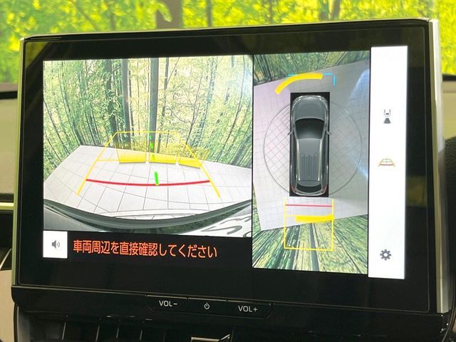 【パノラミックビューモニター】専用のカメラにより、上から見下ろしたような視点で360度クルマの周囲を確認することができます☆死角部分も確認しやすく、狭い場所での切り返しや駐車もスムーズに行えます。