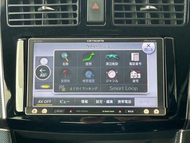今の愛車いくらで売れるの？他社で査定して思ったより安くてショック・・・そんなお客様！是非一度WECARSの下取価格をご覧ください！お客様ができるだけお得にお乗り換えできるよう精一杯頑張ります！