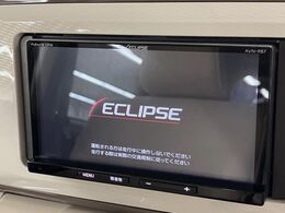 【ナビゲーション】使いやすいナビで目的地までしっかり案内してくれます。各種オーディオ再生機能も充実しており、お車の運転がさらに楽しくなります！！
