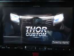 お出かけ時に欠かせないナビは大画面9インチのアルパイン製ナビ！CD・DVD再生や音楽録音・フルセグTV視聴、Bluetooth接続とドライブが盛り上がるナビです！