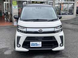 点検・整備後納車ですので安心してお選びください。自社工場完備！経験豊かな整備士が丁寧に対応いたします。