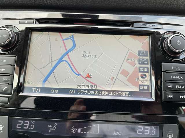 ☆　地デジ、BluetoothやDVD再生、CD録音機能ついてます　☆