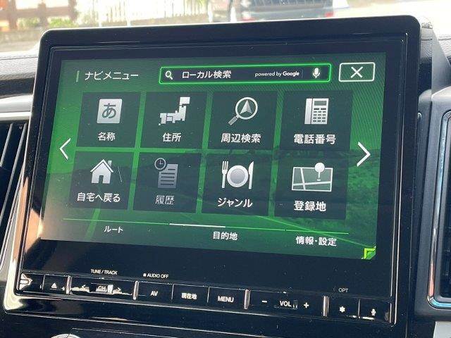 ☆メニュー画面