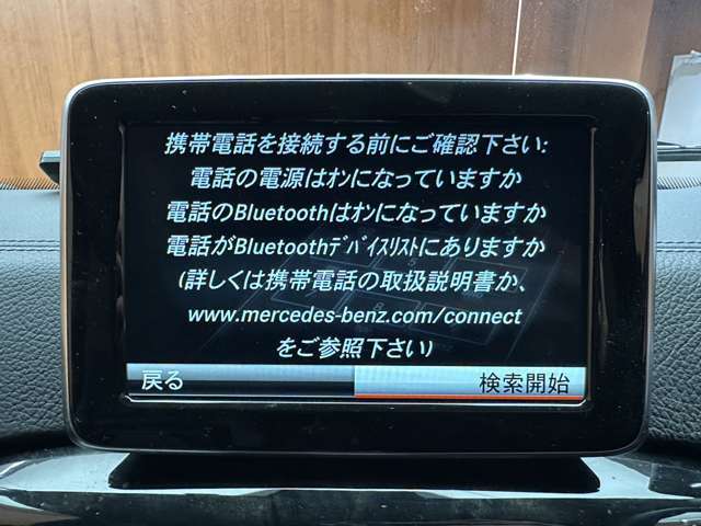 掲載箇所以外にご希望の写真がございましたら、お気軽にお問い合わせ下さい！メールや郵送でお送りさせていただきます。