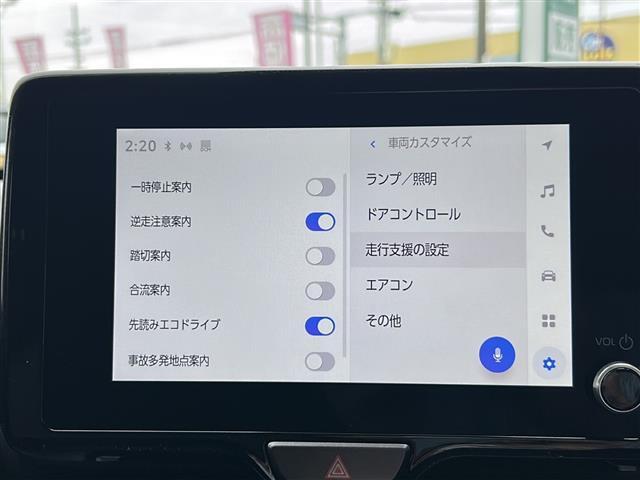 ◆「キッズスペース」を完備しています。DVD、ブロック、絵本とお子様連れでも、ゆっくりとお話できます。