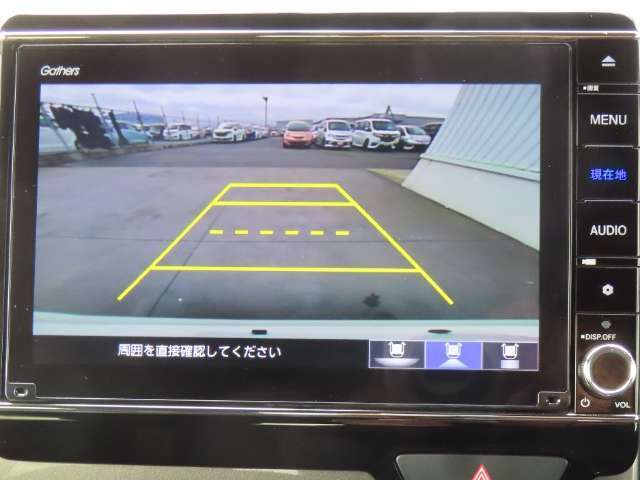 【バックカメラ装備済み】駐車の際の心強い味方！ガイドを見て確認しながら駐車できるので安全です。