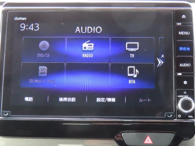 【 ホンダ純正ギャザズ・VXU-207NBi  】Bluetooth接続に対応しています。その他、TVやAM/FMラジオの視聴・CDやDVD再生などが可能です。