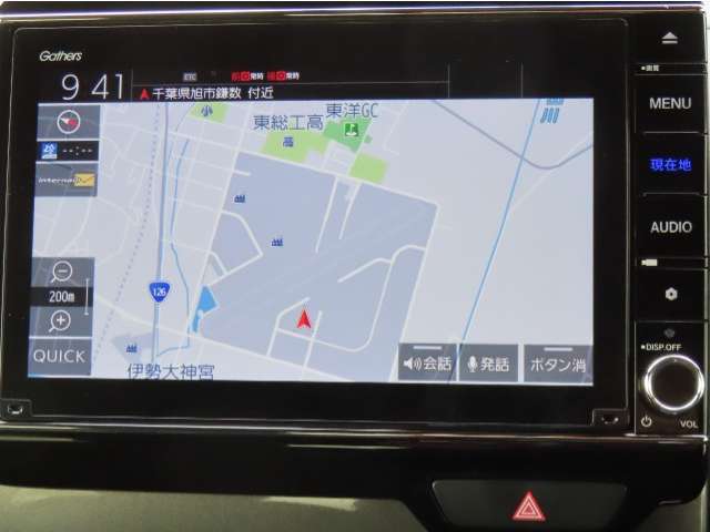 【 ホンダ純正ギャザズ・VXU-207NBi 】ホンダ純正の8インチメモリーナビが装備されています。