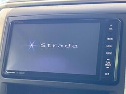 【ナビゲーション】使いやすいナビで目的地までしっかり案内してくれます。各種オーディオ再生機能も充実しており、お車の運転がさらに楽しくなります！！